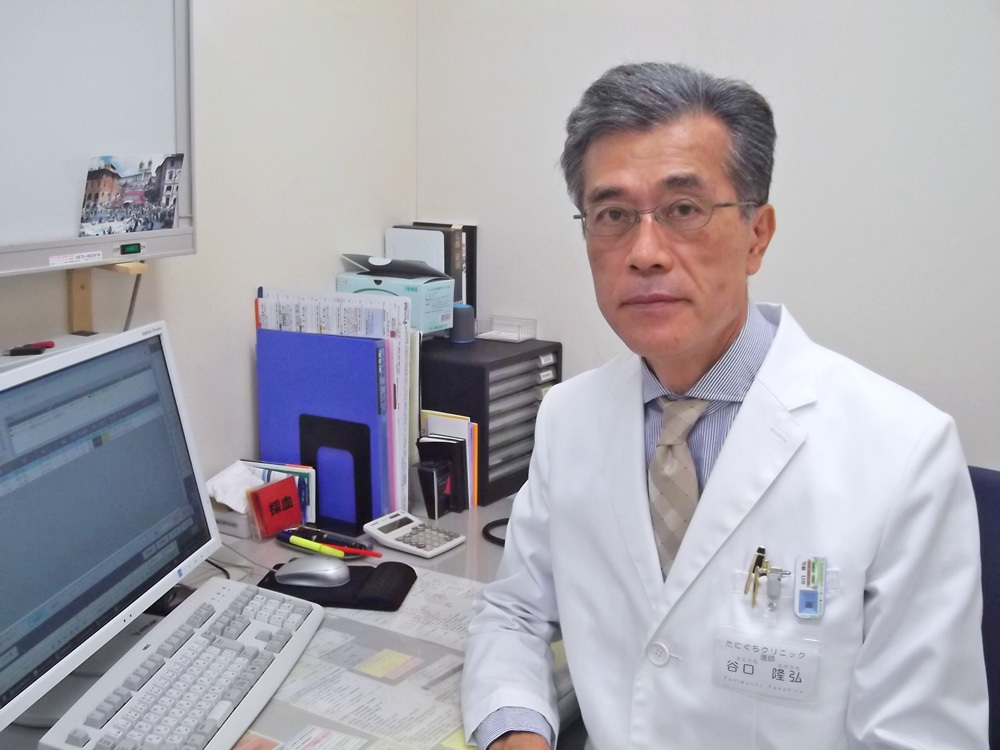 たにぐちクリニック　院長