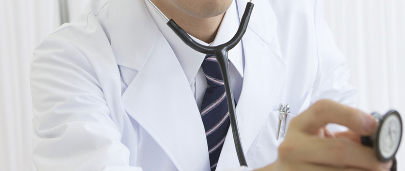 神戸市北区山田町小部字向井谷 鈴蘭台駅 公民館前停留所 内科